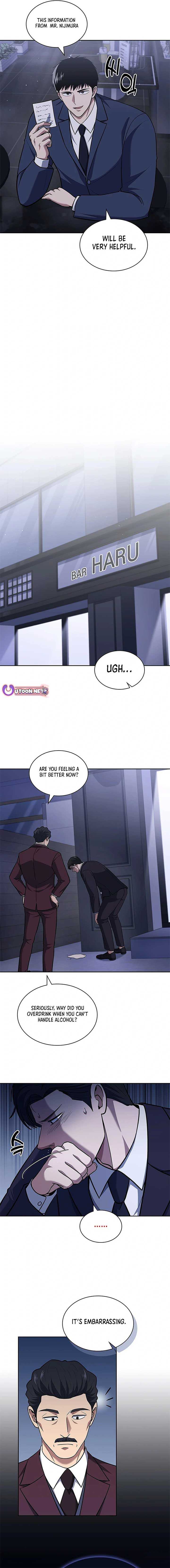 Reset Life of Regression Police Chapter 94 3